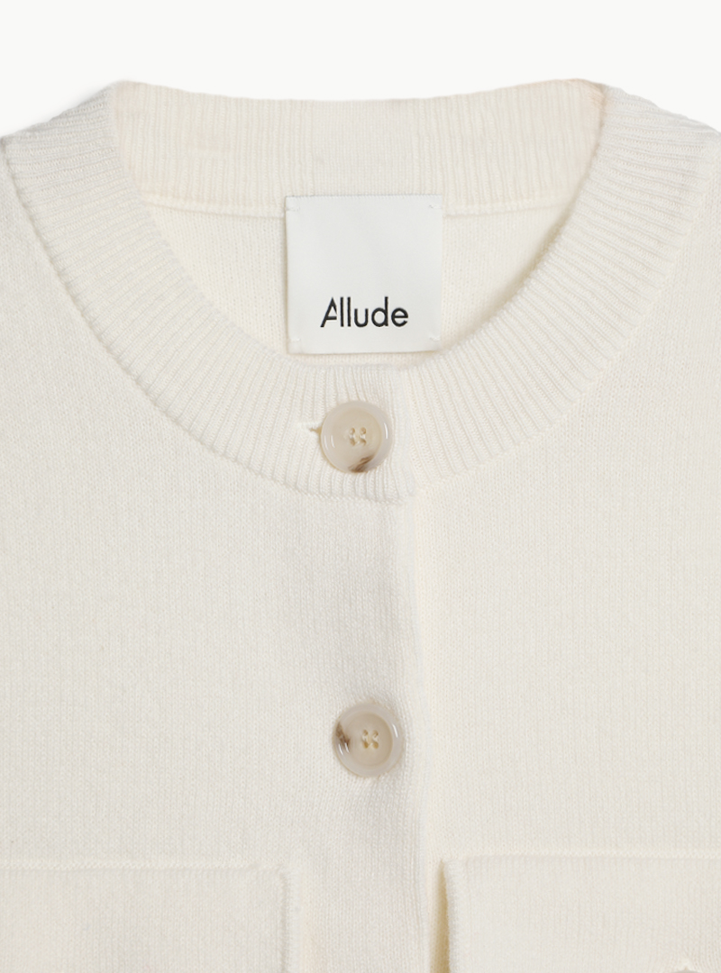 ALLUDE detail cream